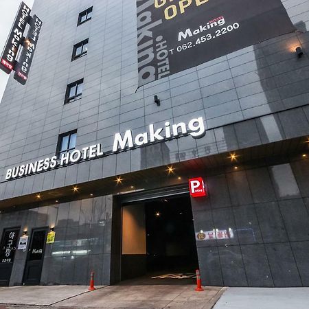 Hotel Making Кванджу Экстерьер фото